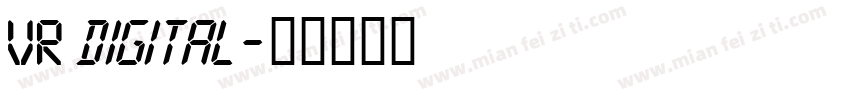 VR digital字体转换